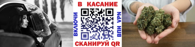 Наркота Ефремов ОМГ ОМГ ГАШИШ МАРИХУАНА Кокаин Alpha PVP