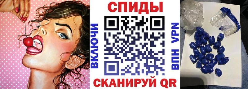 АМФ VHQ  omg рабочий сайт  Ефремов  купить наркотики цена 