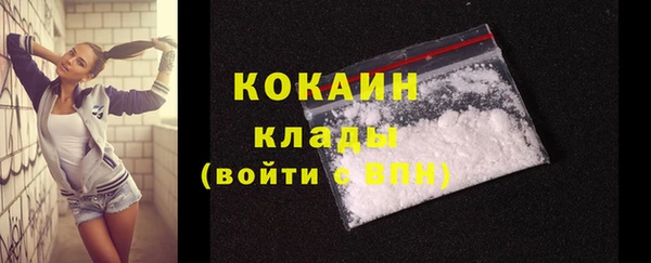 каннабис Дмитровск
