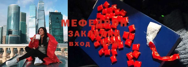 прущий лед Дмитриев
