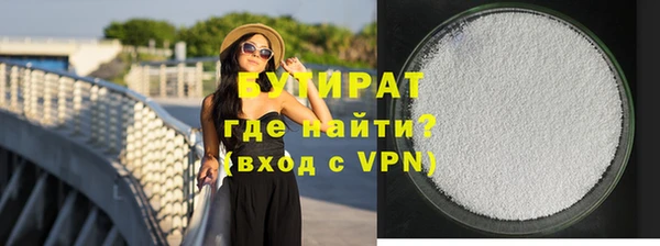 ешки Дмитров