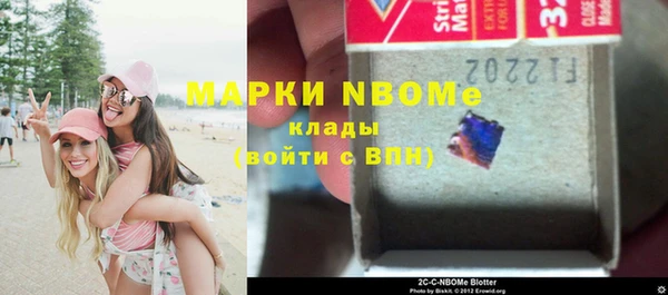 каннабис Дмитровск