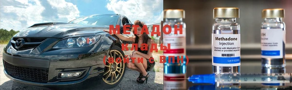ешки Дмитров