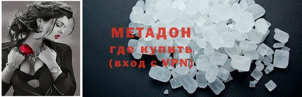 прущий лед Дмитриев