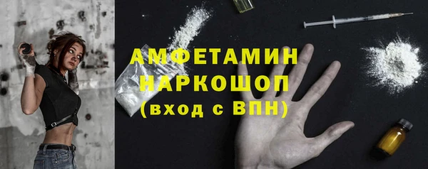 каннабис Дмитровск
