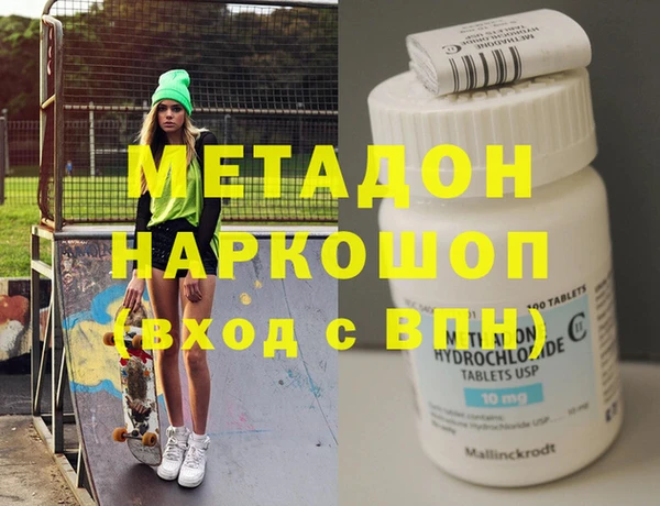ешки Дмитров
