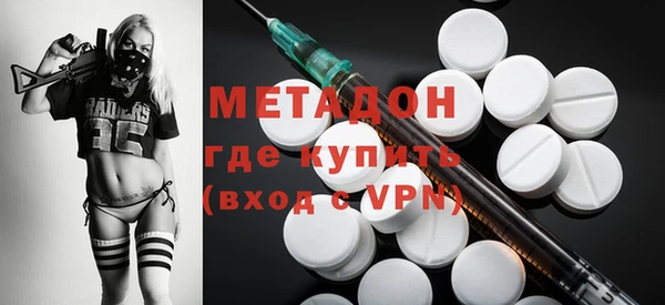 прущий лед Дмитриев