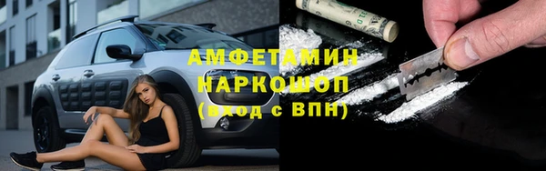 ешки Дмитров