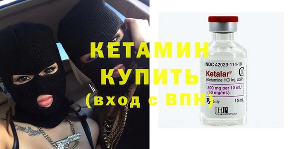 ешки Дмитров