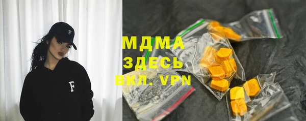 ешки Дмитров