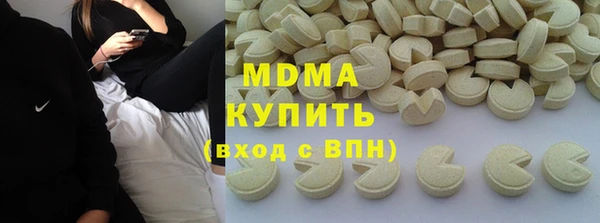 прущий лед Дмитриев