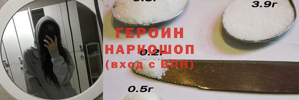 каннабис Дмитровск