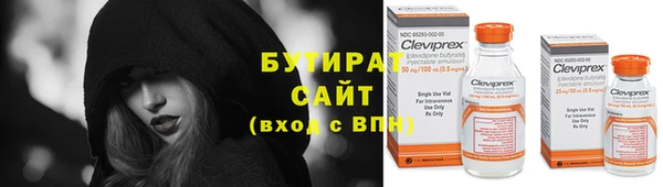 ешки Дмитров