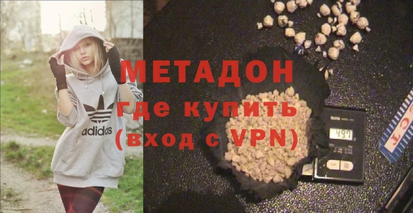 прущий лед Дмитриев