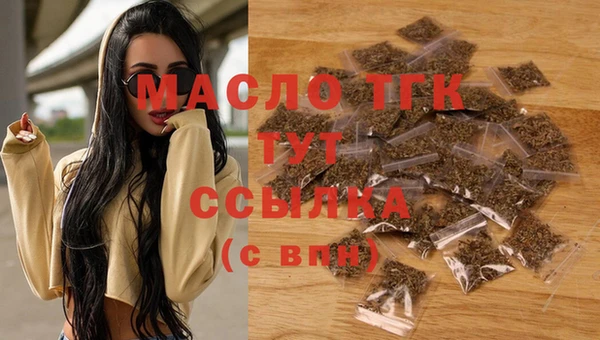 каннабис Дмитровск