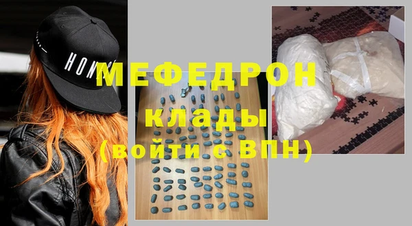 каннабис Дмитровск
