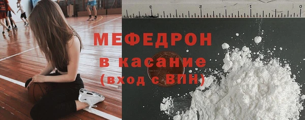ешки Дмитров