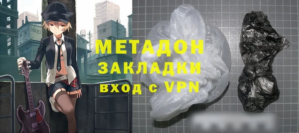 ешки Дмитров