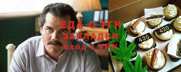 ешки Дмитров