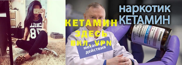 каннабис Дмитровск